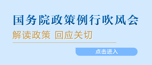 促进体育消费政策_赛事活动_体育赛事经济发展