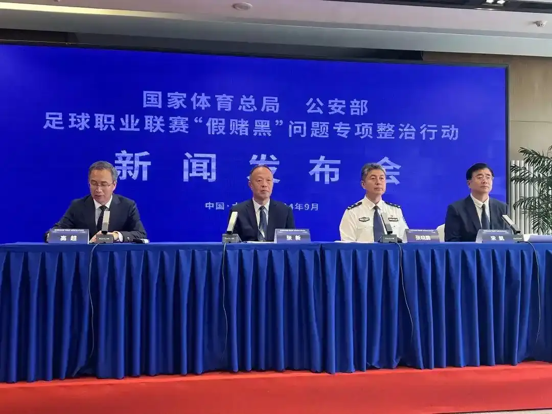 体育历史知识_金色九月重温体育赛事_历史上的体育大事件