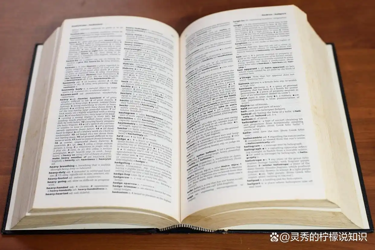 中考体育项目投篮技巧_足球绕杆动作要领及评分标准_2026年中考体育改革新增项目标准化要求