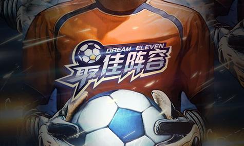 体育项目的市场策略_体育电影类型特点_体育电影票房分析