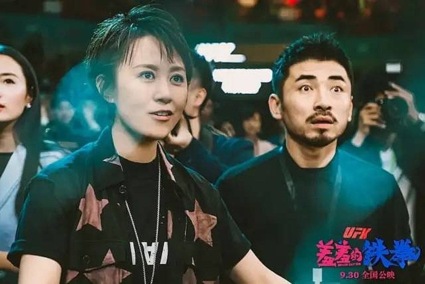 体育电影类型特点_体育项目的市场策略_体育电影票房分析