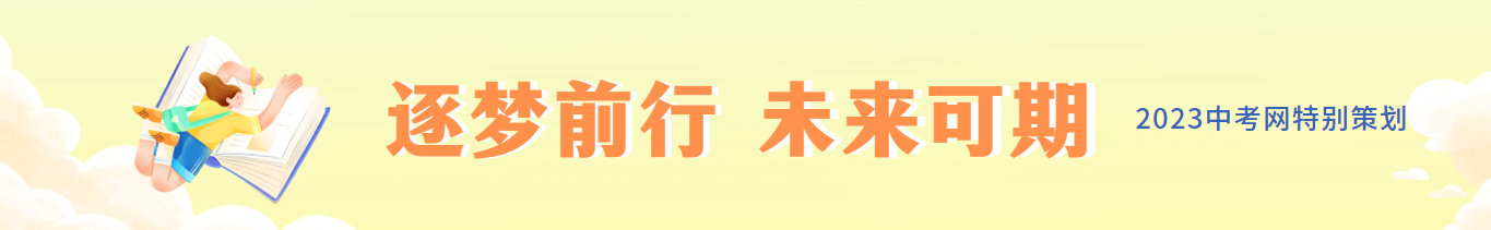 提高投篮命中率技巧_篮球运球上篮考试方法_中考体育项目投篮技巧
